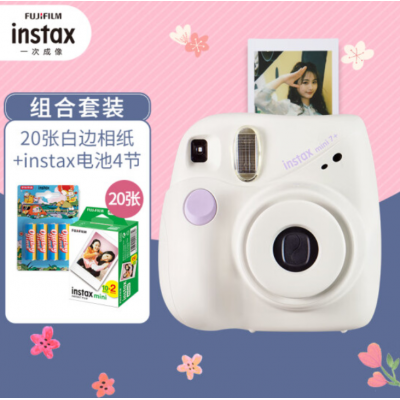 富士instax立拍立得 一次成像相机 mini7+（mini7c/s升级款）白色 相纸电池套装