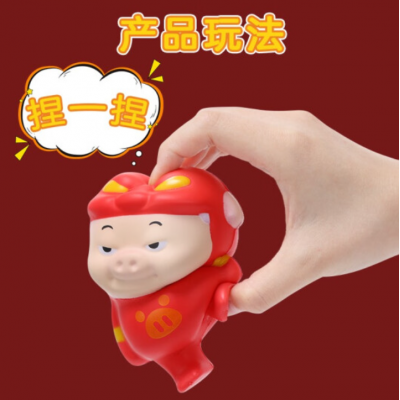 盟石【明天上班】猪猪侠公仔12cm 慢回弹捏捏乐